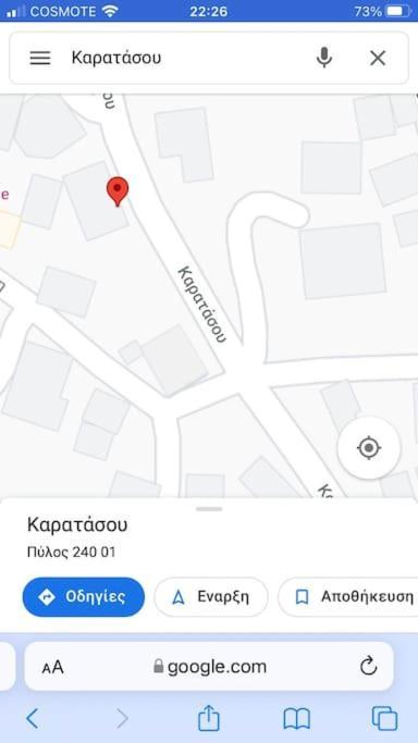 Pericles' House Пилос Екстериор снимка